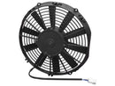 SPAL-1500 Medium Profile 11" Fan : Replaces many 12" fans