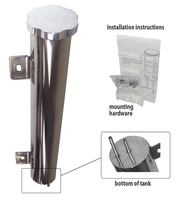 2x13 Polished Overflow Tank